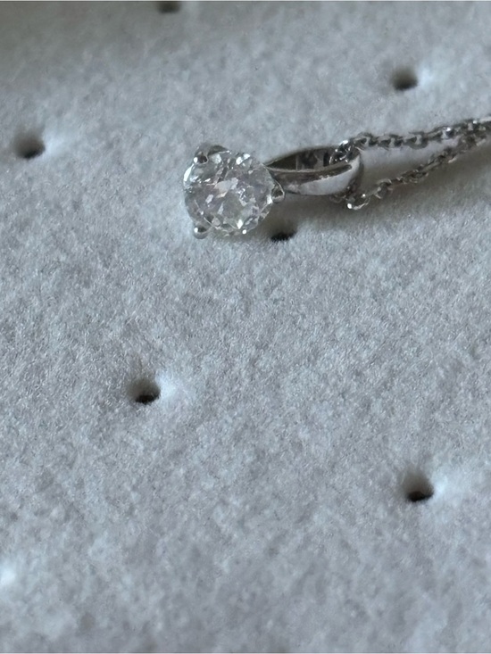 Fred Meyer Jewelers Jewelry - Classic Solitaire Pendant 14 k white gold necklace